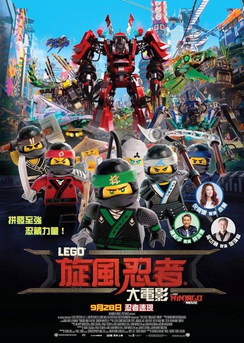 继承大学毕业证电子图
